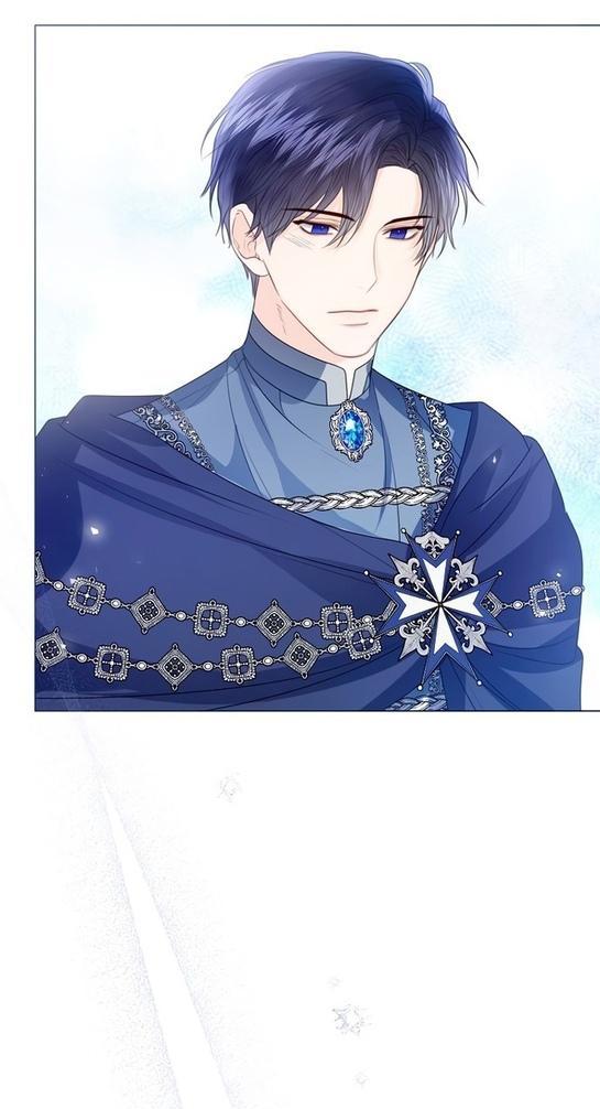 Манга Я откажусь от статуса императрицы - Глава 48 Страница 27