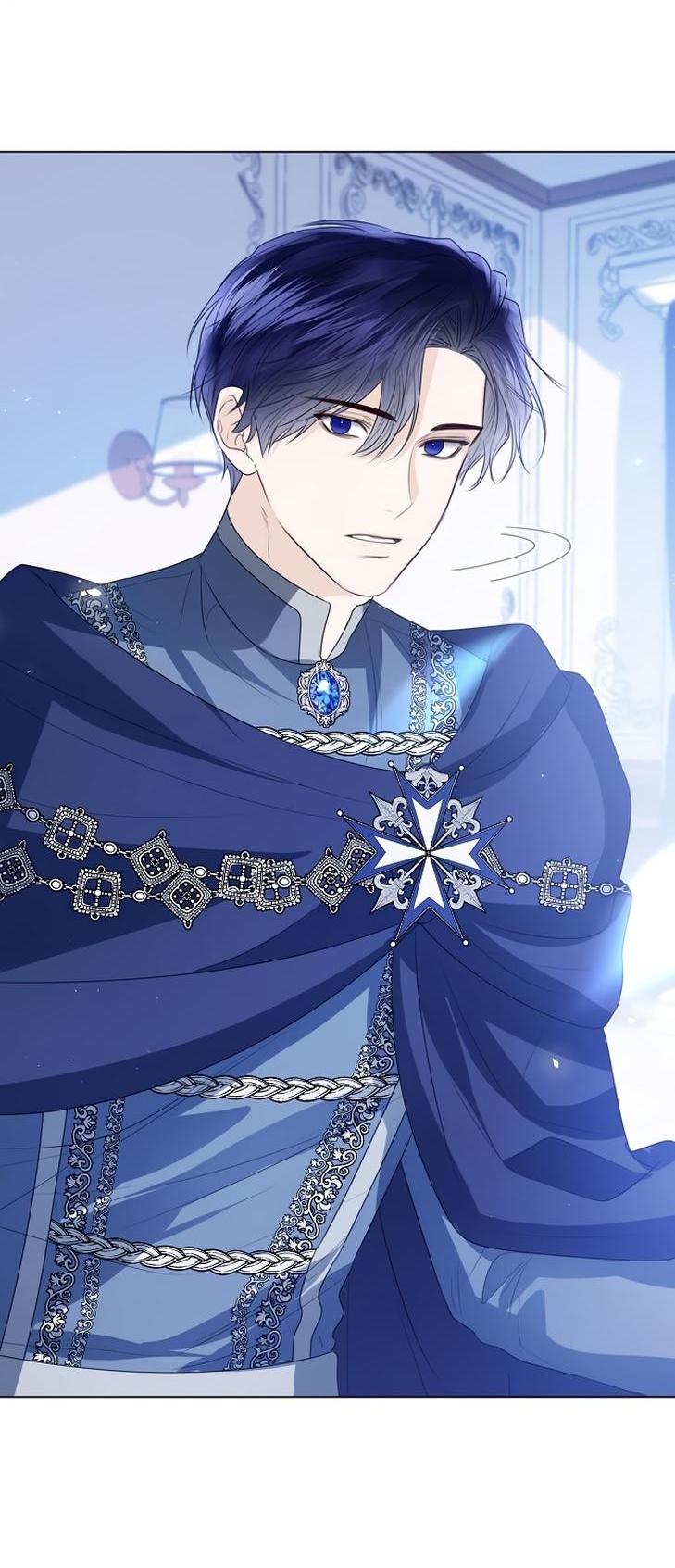 Манга Я откажусь от статуса императрицы - Глава 47 Страница 70