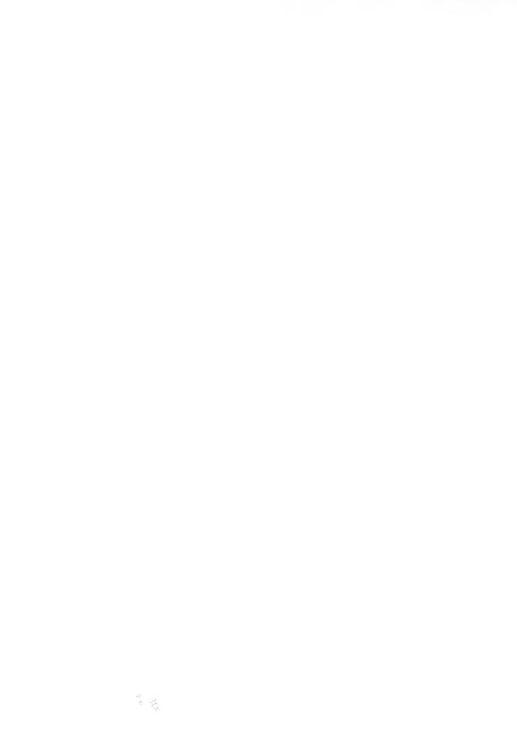 Манга Я откажусь от статуса императрицы - Глава 47 Страница 24