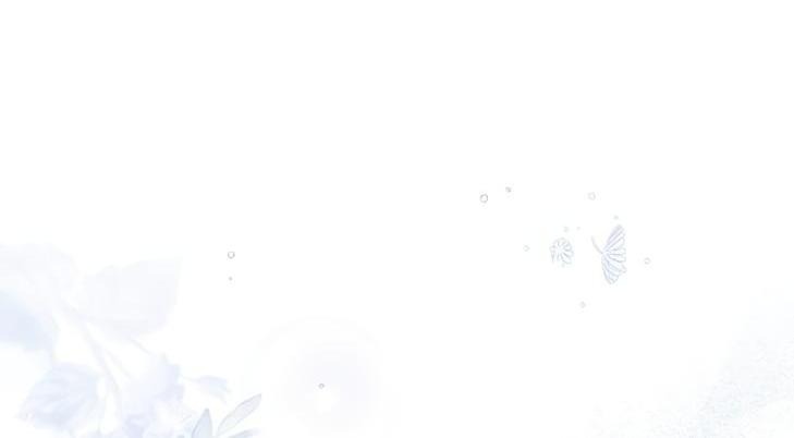 Манга Я откажусь от статуса императрицы - Глава 47 Страница 71