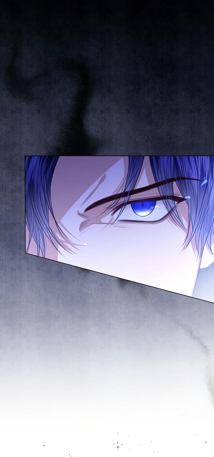 Манга Я откажусь от статуса императрицы - Глава 47 Страница 16