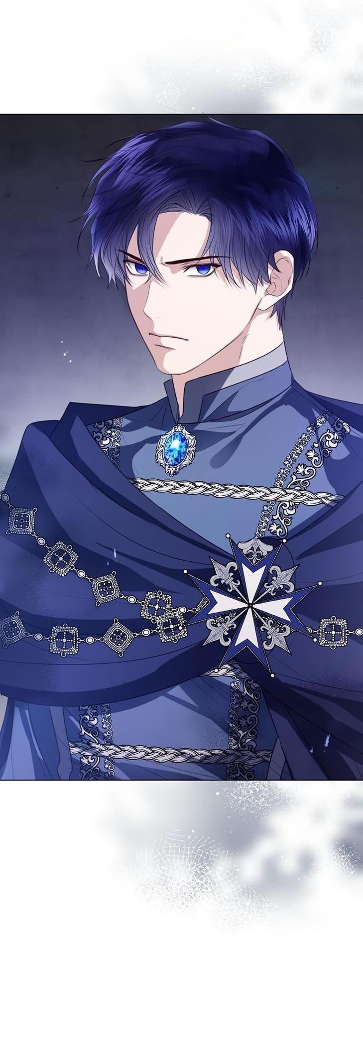 Манга Я откажусь от статуса императрицы - Глава 47 Страница 5