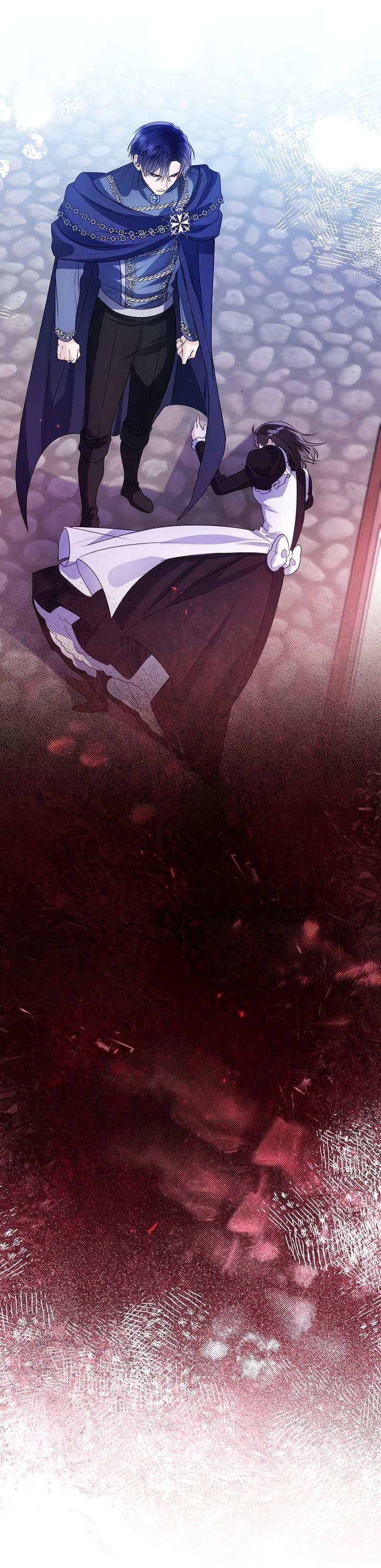 Манга Я откажусь от статуса императрицы - Глава 47 Страница 23