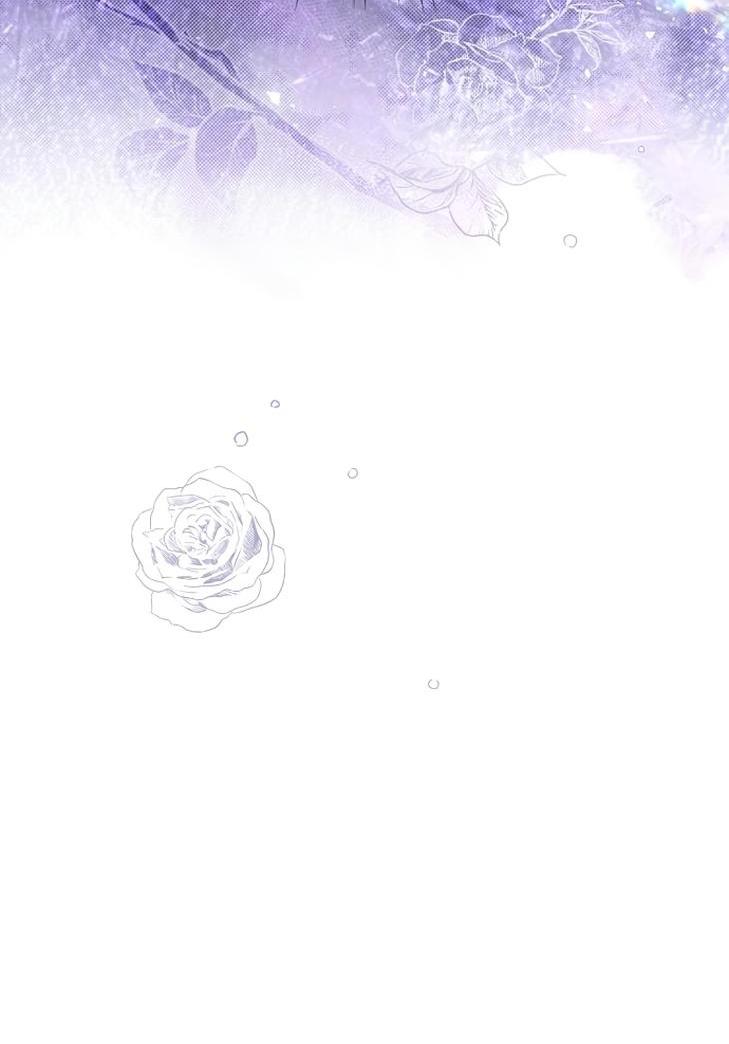 Манга Я откажусь от статуса императрицы - Глава 47 Страница 68