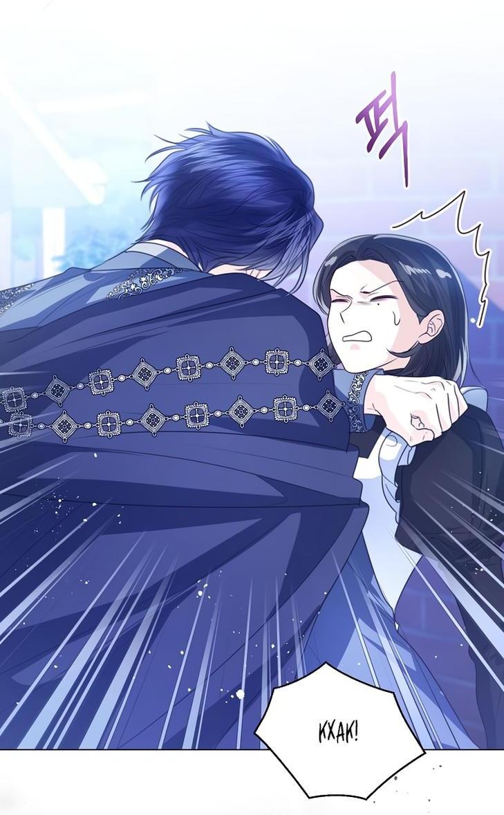 Манга Я откажусь от статуса императрицы - Глава 47 Страница 18