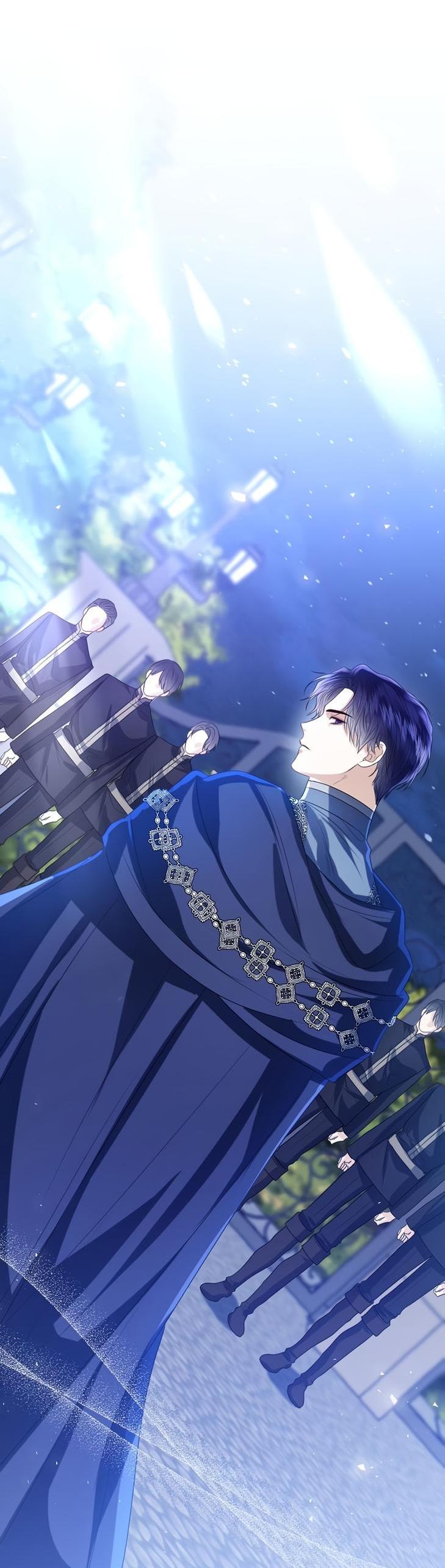 Манга Я откажусь от статуса императрицы - Глава 47 Страница 27