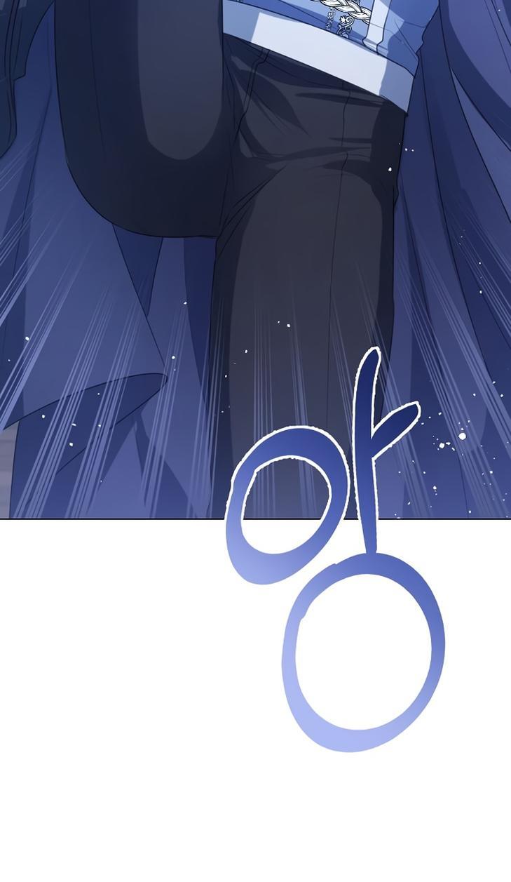 Манга Я откажусь от статуса императрицы - Глава 47 Страница 7