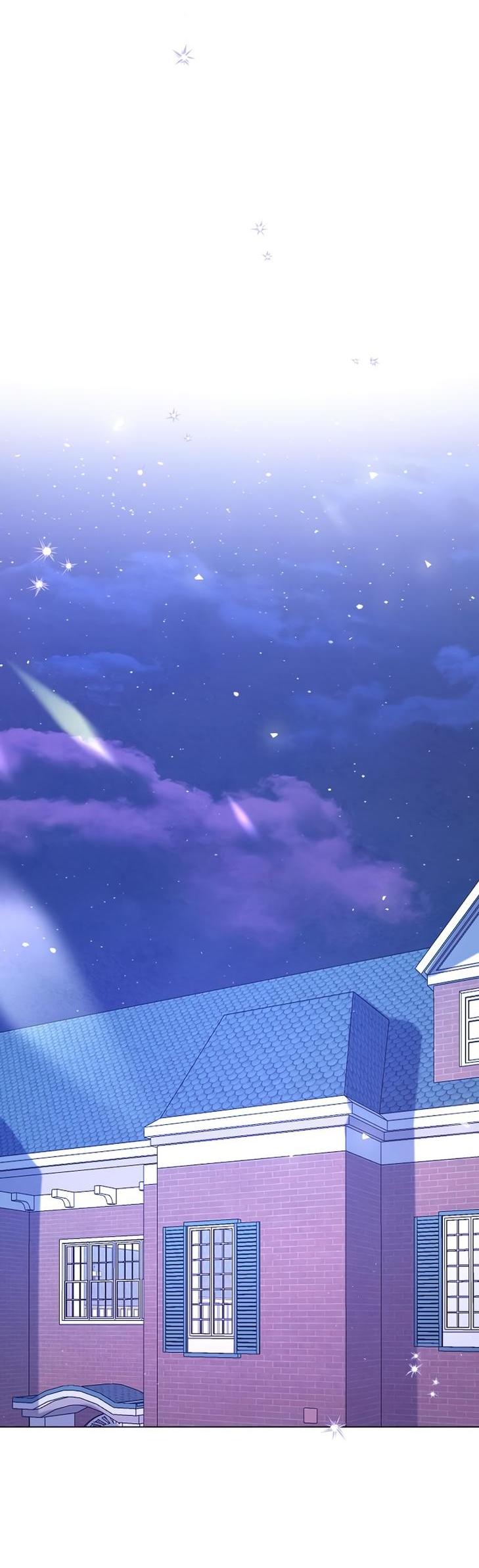 Манга Я откажусь от статуса императрицы - Глава 47 Страница 25