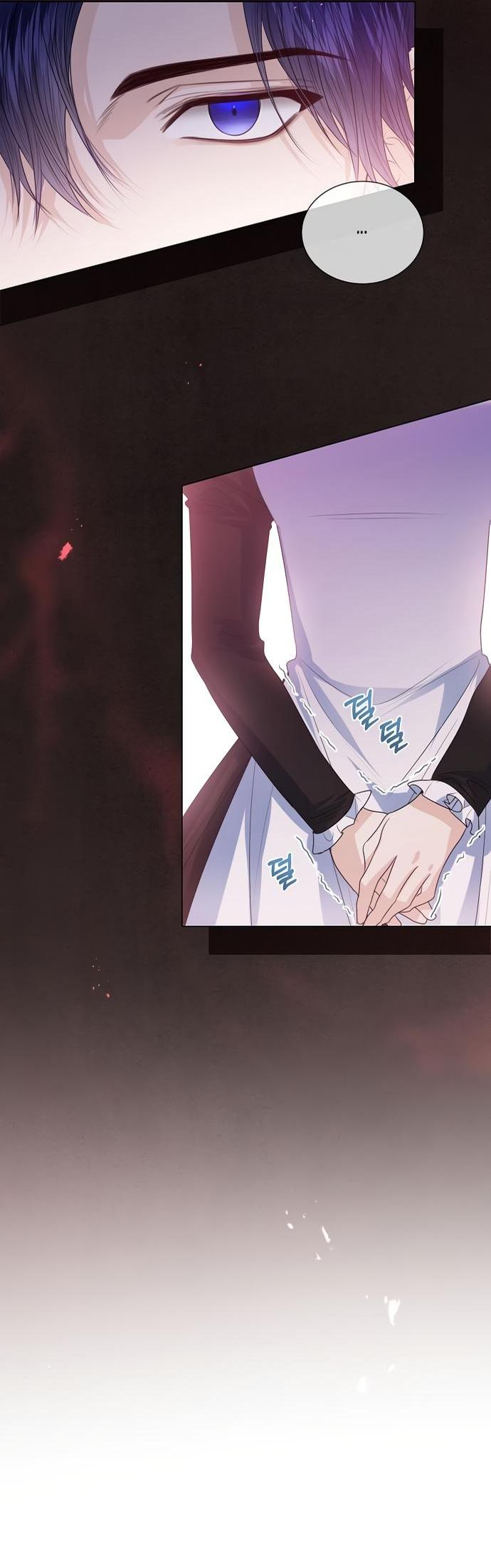 Манга Я откажусь от статуса императрицы - Глава 46 Страница 69