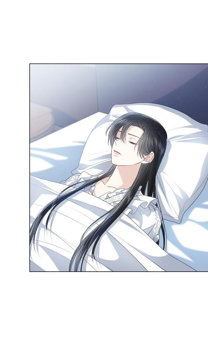 Манга Я откажусь от статуса императрицы - Глава 46 Страница 12