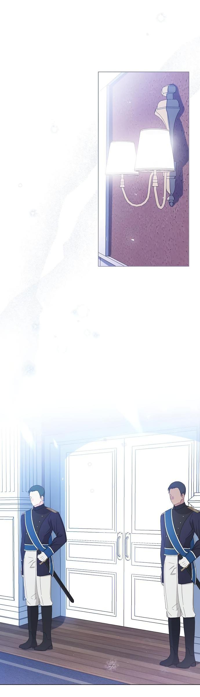 Манга Я откажусь от статуса императрицы - Глава 46 Страница 60