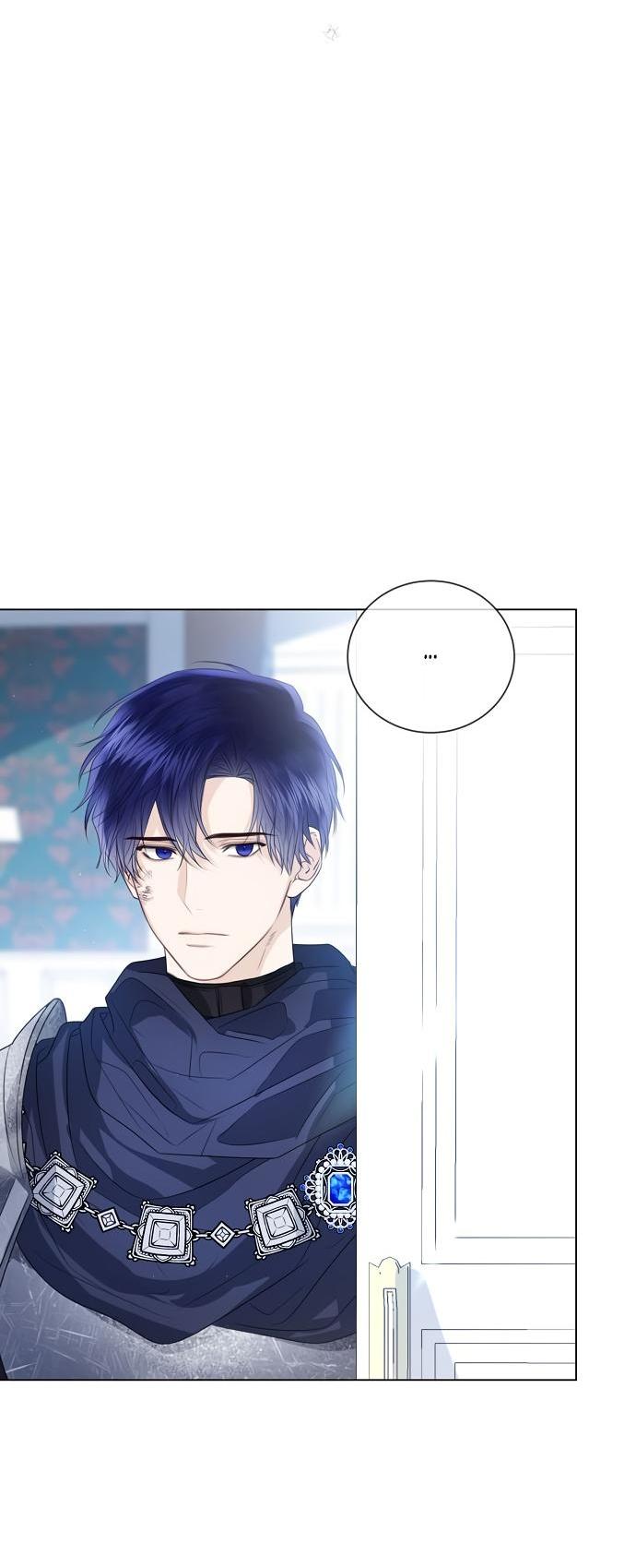 Манга Я откажусь от статуса императрицы - Глава 46 Страница 11