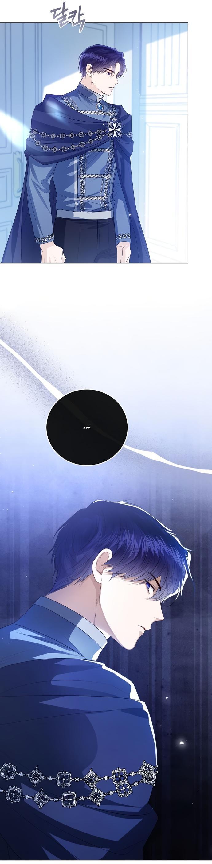 Манга Я откажусь от статуса императрицы - Глава 46 Страница 73