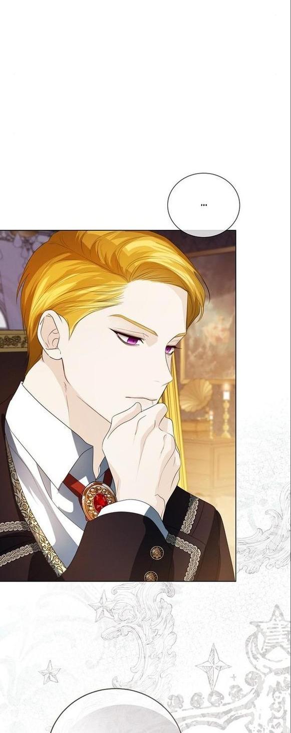 Манга Я откажусь от статуса императрицы - Глава 59 Страница 37