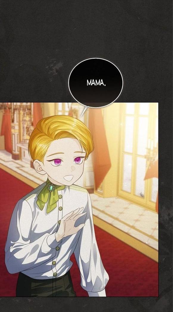 Манга Я откажусь от статуса императрицы - Глава 59 Страница 4