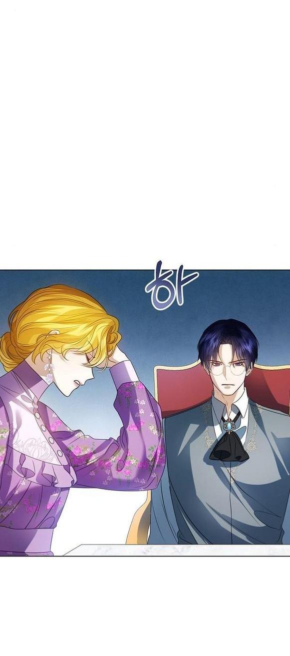 Манга Я откажусь от статуса императрицы - Глава 58 Страница 25