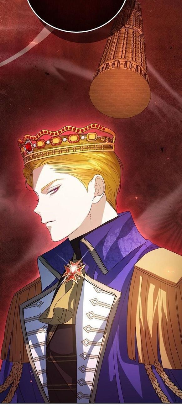 Манга Я откажусь от статуса императрицы - Глава 58 Страница 24