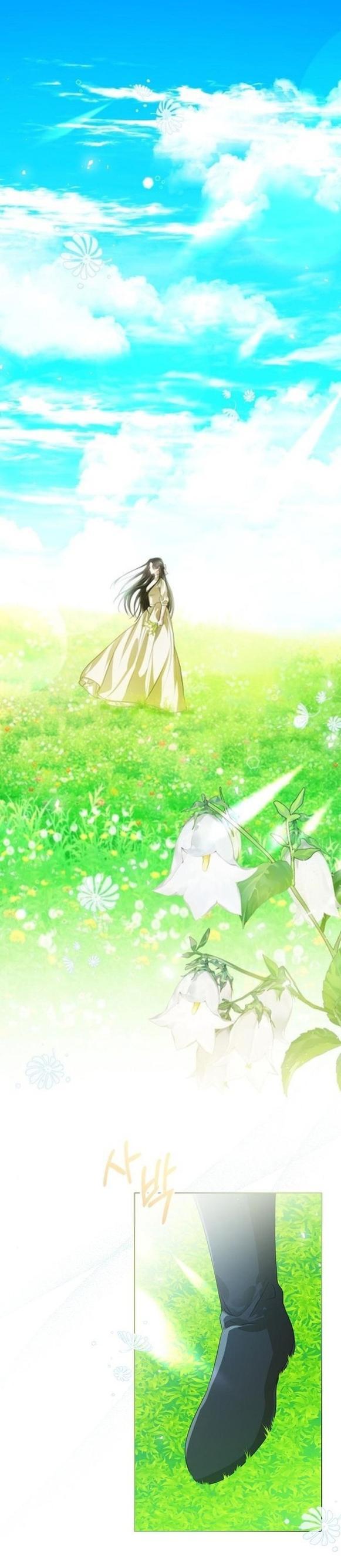 Манга Я откажусь от статуса императрицы - Глава 55 Страница 1