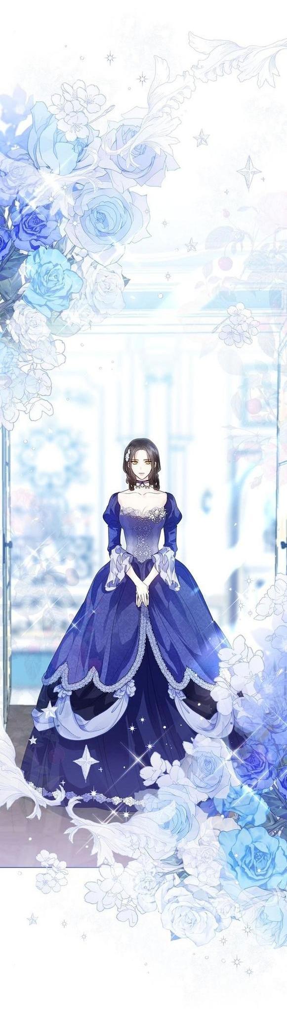 Манга Я откажусь от статуса императрицы - Глава 55 Страница 26