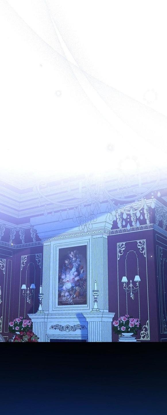 Манга Я откажусь от статуса императрицы - Глава 55 Страница 8