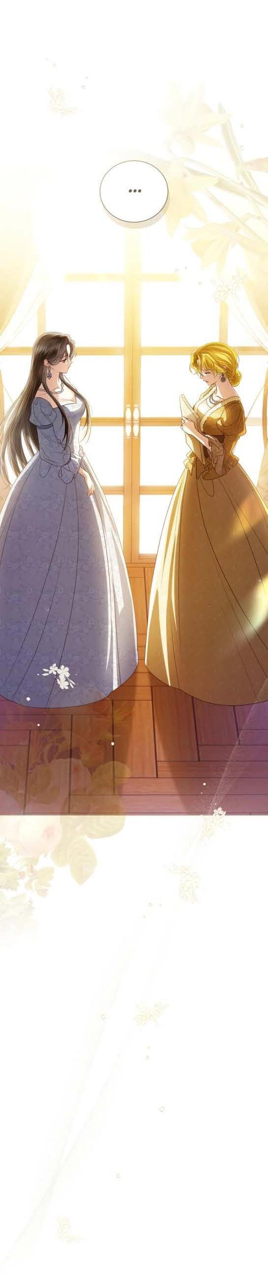 Манга Я откажусь от статуса императрицы - Глава 64 Страница 35