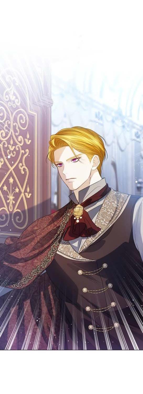 Манга Я откажусь от статуса императрицы - Глава 64 Страница 42