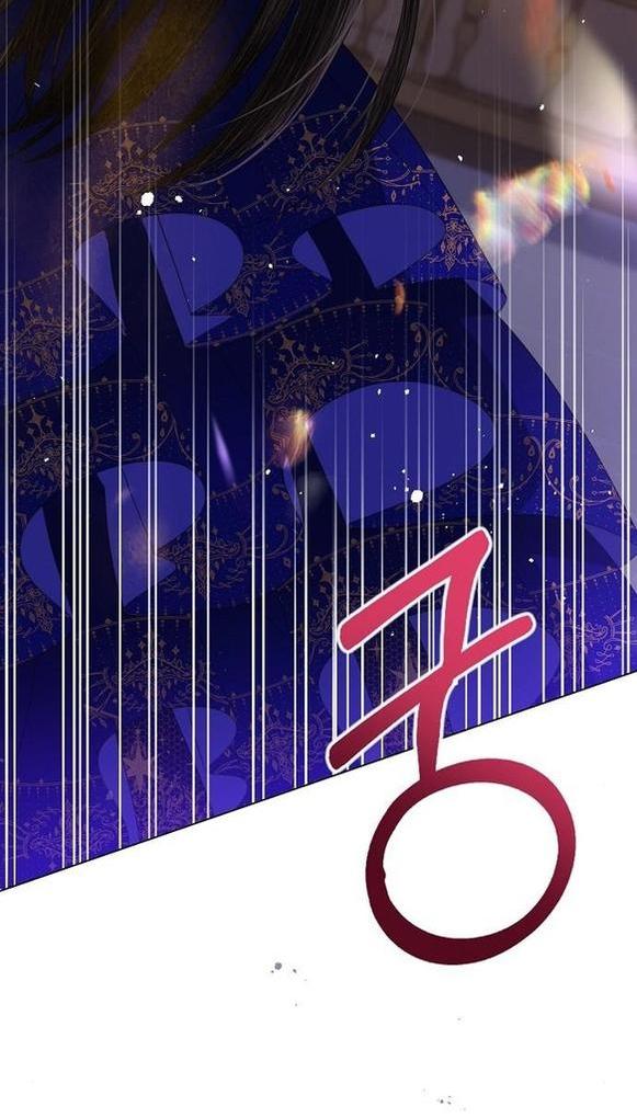 Манга Я откажусь от статуса императрицы - Глава 62 Страница 29