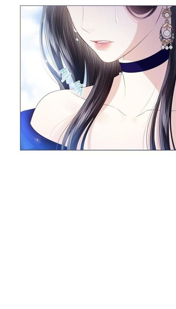 Манга Я откажусь от статуса императрицы - Глава 61 Страница 33