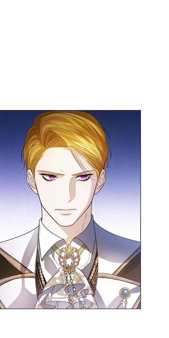 Манга Я откажусь от статуса императрицы - Глава 60 Страница 29