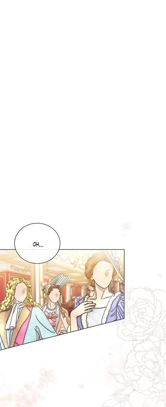 Манга Я откажусь от статуса императрицы - Глава 60 Страница 24