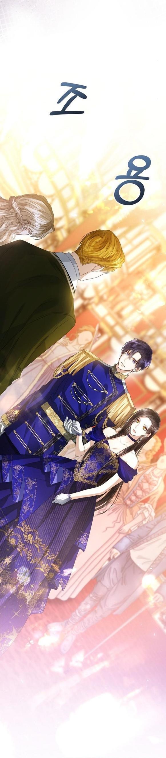 Манга Я откажусь от статуса императрицы - Глава 60 Страница 31