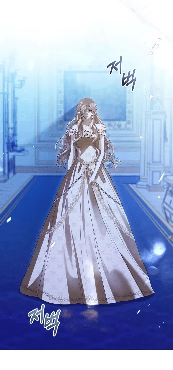 Манга Я откажусь от статуса императрицы - Глава 70 Страница 54