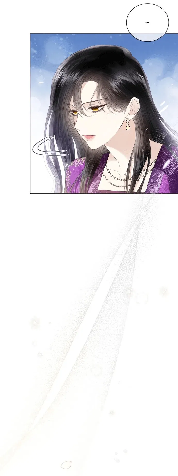 Манга Я откажусь от статуса императрицы - Глава 70 Страница 12