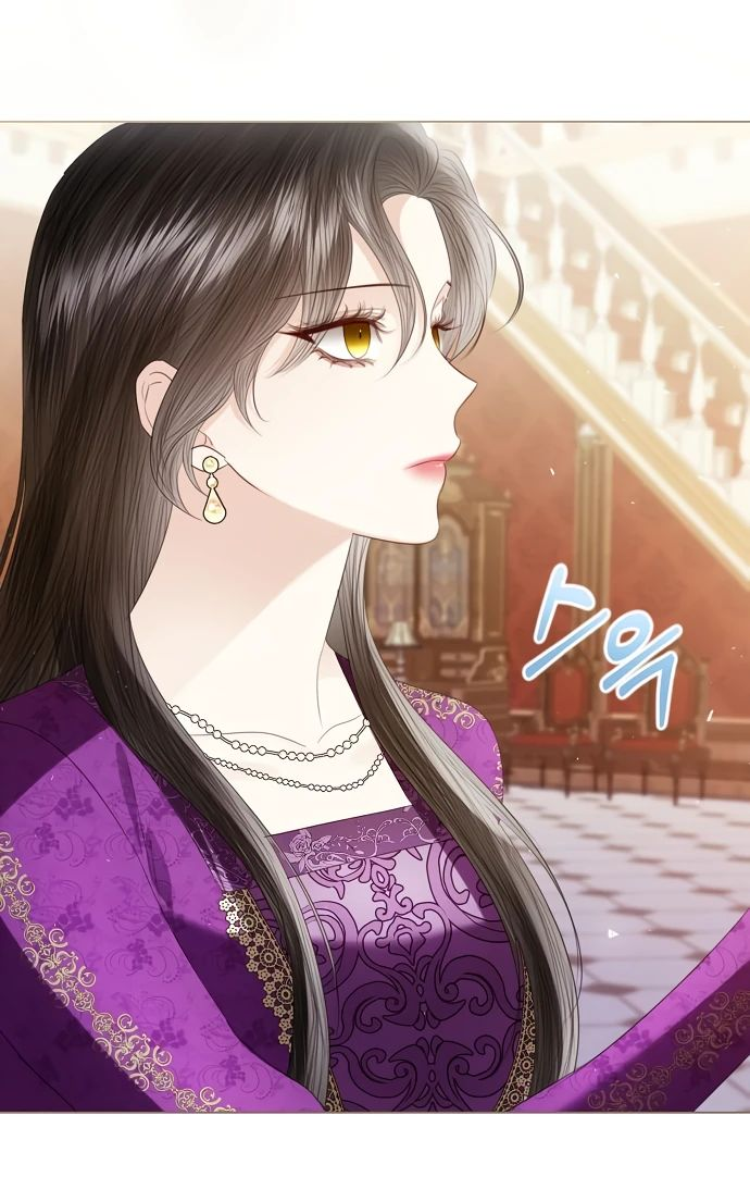 Манга Я откажусь от статуса императрицы - Глава 70 Страница 20