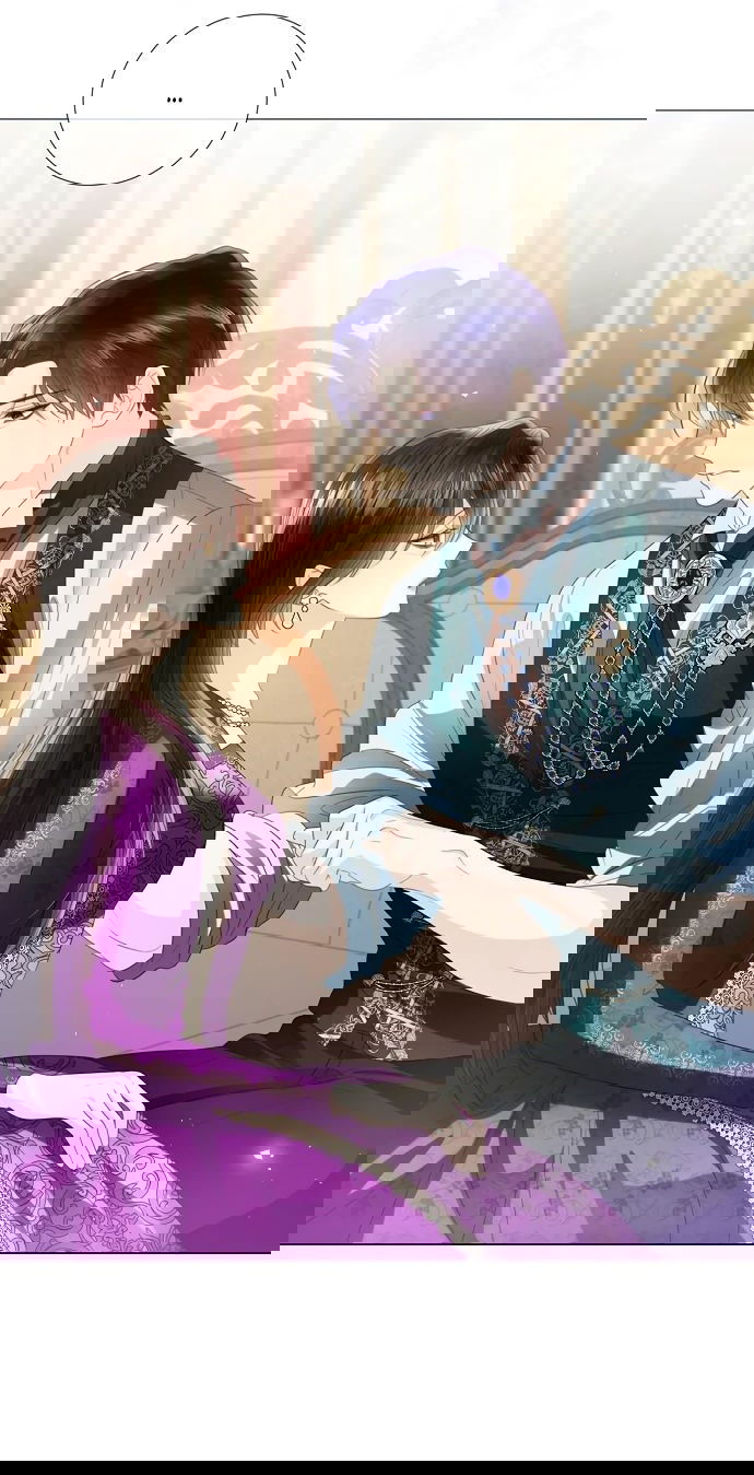 Манга Я откажусь от статуса императрицы - Глава 70 Страница 46