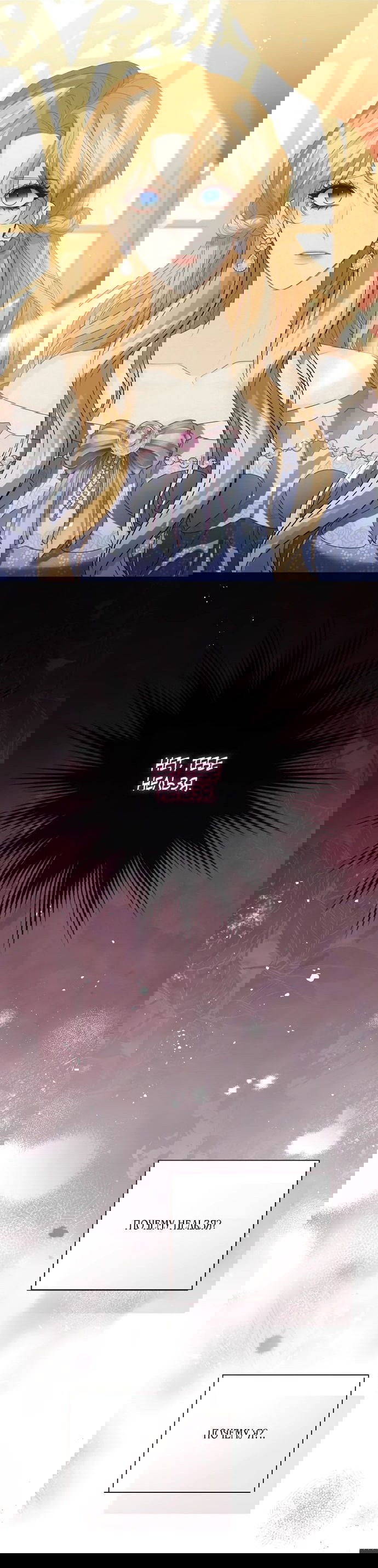 Манга Я откажусь от статуса императрицы - Глава 69 Страница 23