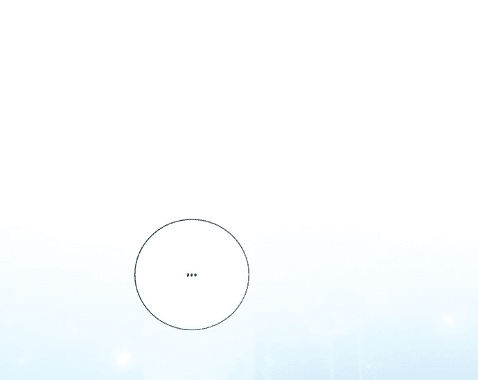 Манга Я откажусь от статуса императрицы - Глава 69 Страница 62