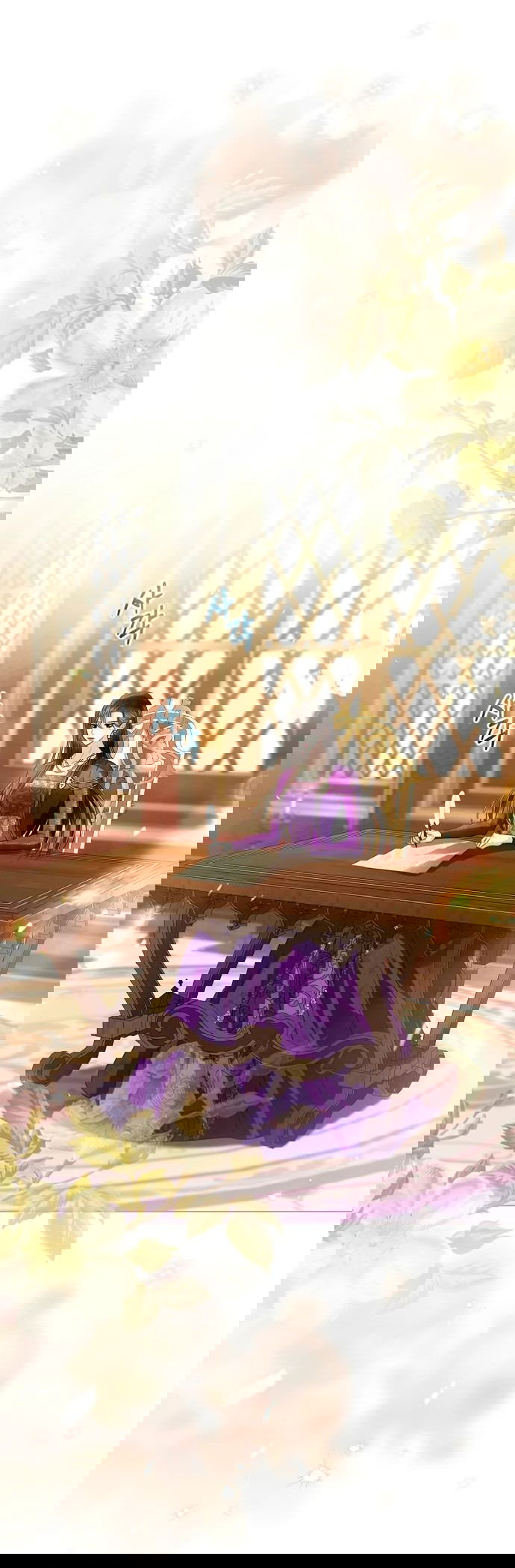 Манга Я откажусь от статуса императрицы - Глава 69 Страница 66