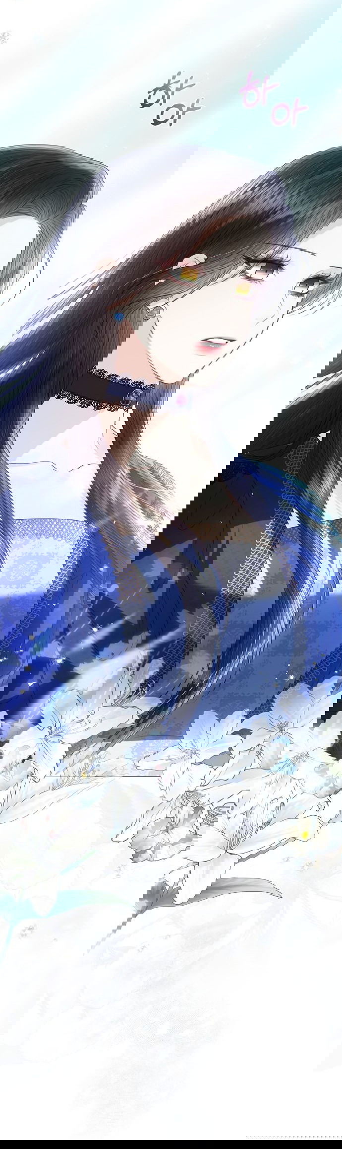 Манга Я откажусь от статуса императрицы - Глава 68 Страница 18