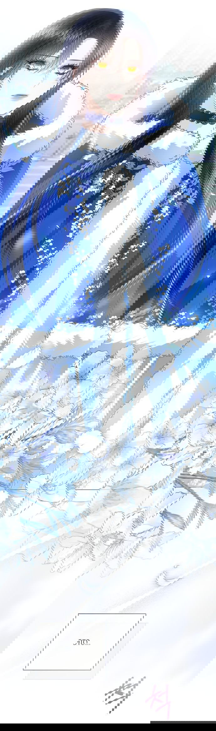 Манга Я откажусь от статуса императрицы - Глава 68 Страница 26