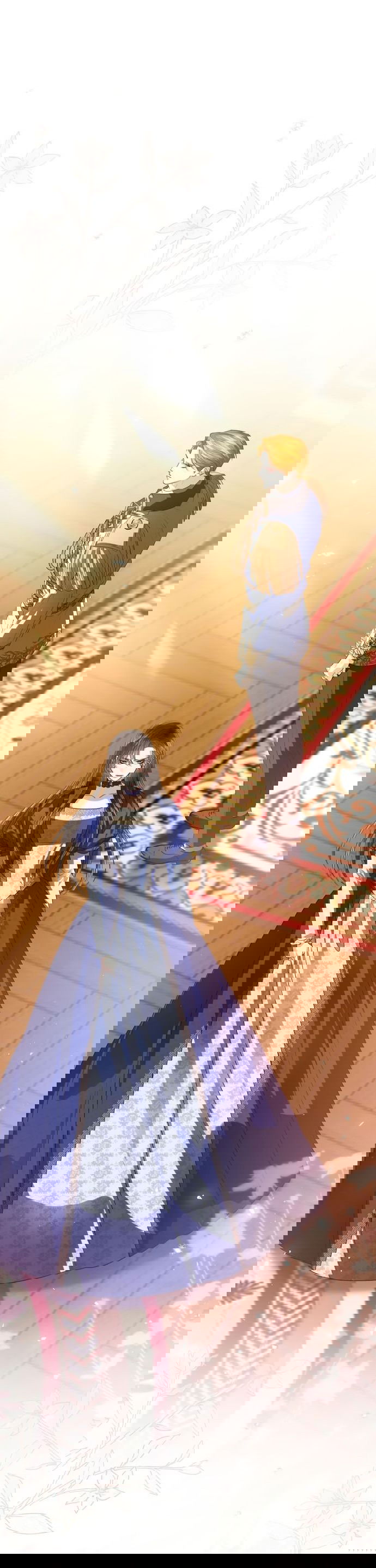 Манга Я откажусь от статуса императрицы - Глава 68 Страница 7