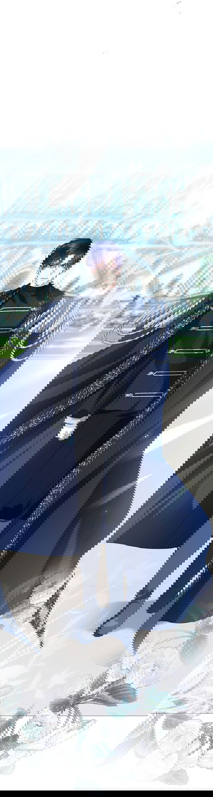 Манга Я откажусь от статуса императрицы - Глава 67 Страница 4