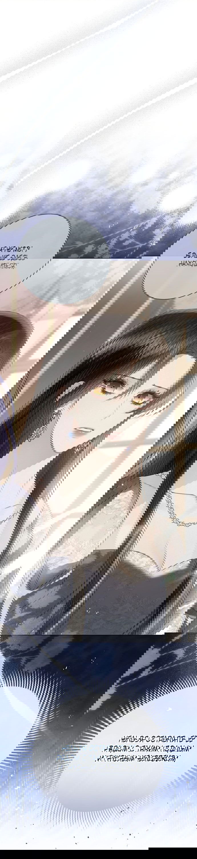 Манга Я откажусь от статуса императрицы - Глава 67 Страница 21