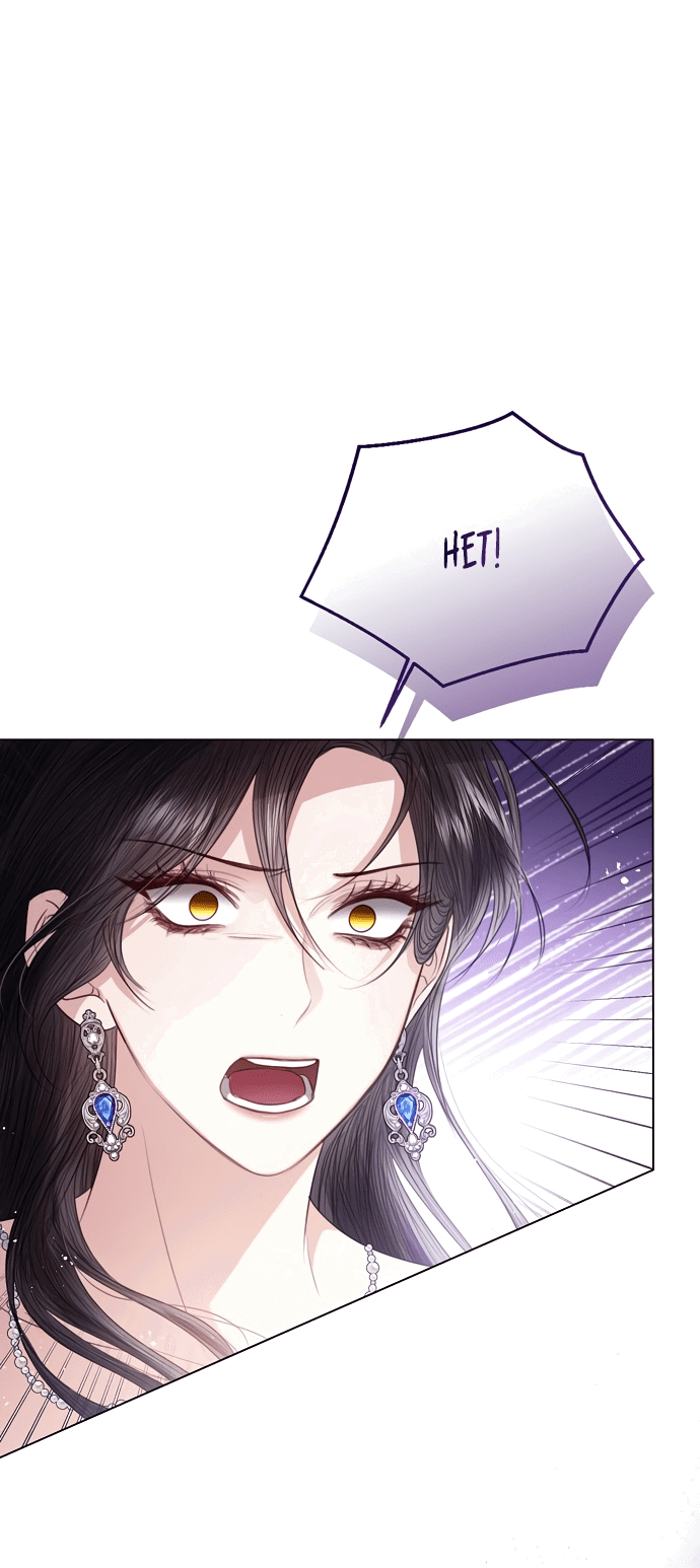 Манга Я откажусь от статуса императрицы - Глава 66 Страница 11