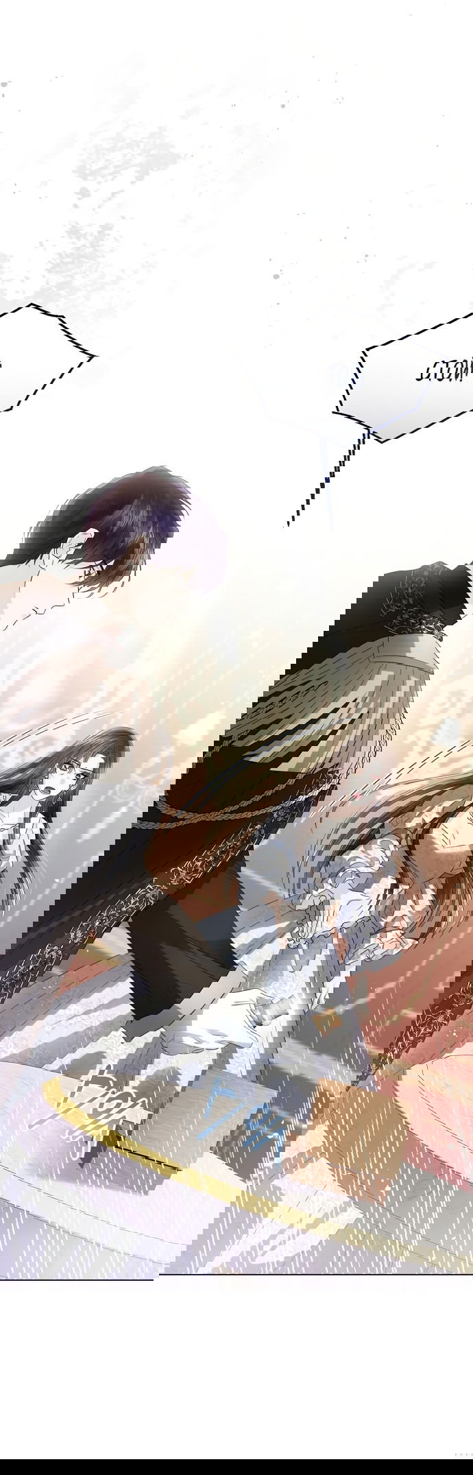 Манга Я откажусь от статуса императрицы - Глава 66 Страница 4