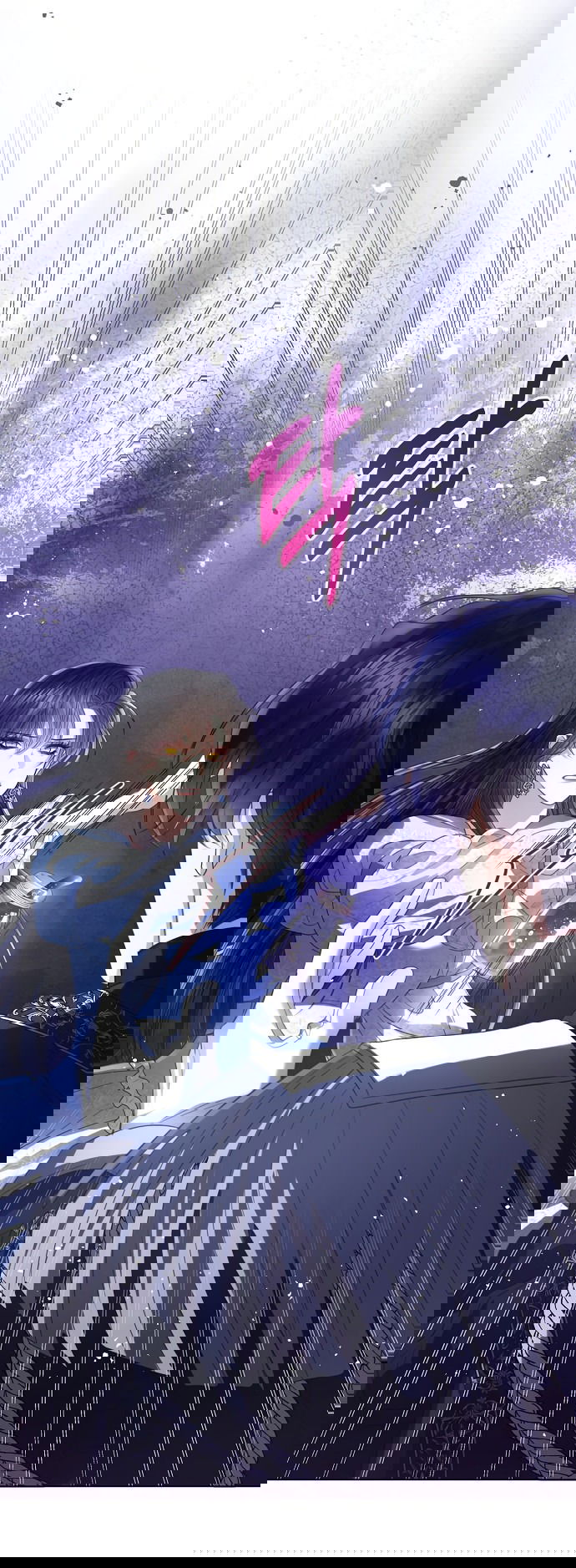 Манга Я откажусь от статуса императрицы - Глава 66 Страница 12