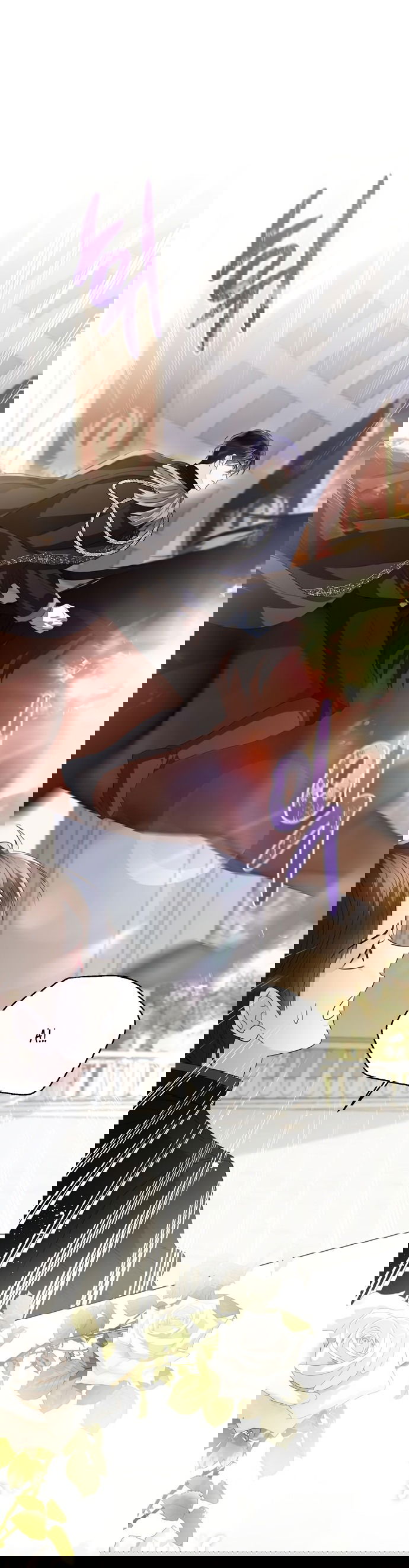 Манга Я откажусь от статуса императрицы - Глава 65 Страница 59