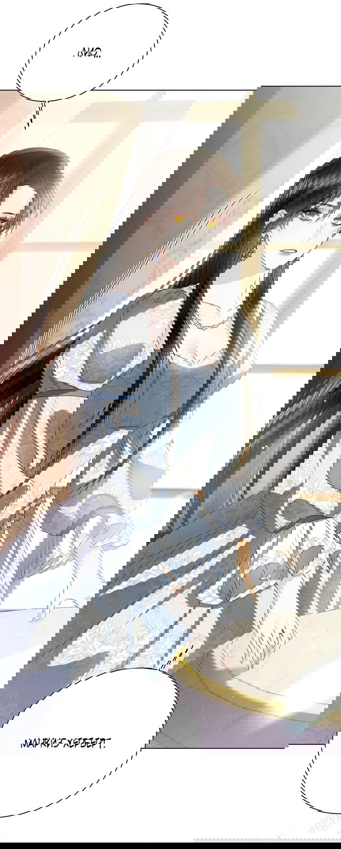 Манга Я откажусь от статуса императрицы - Глава 65 Страница 66