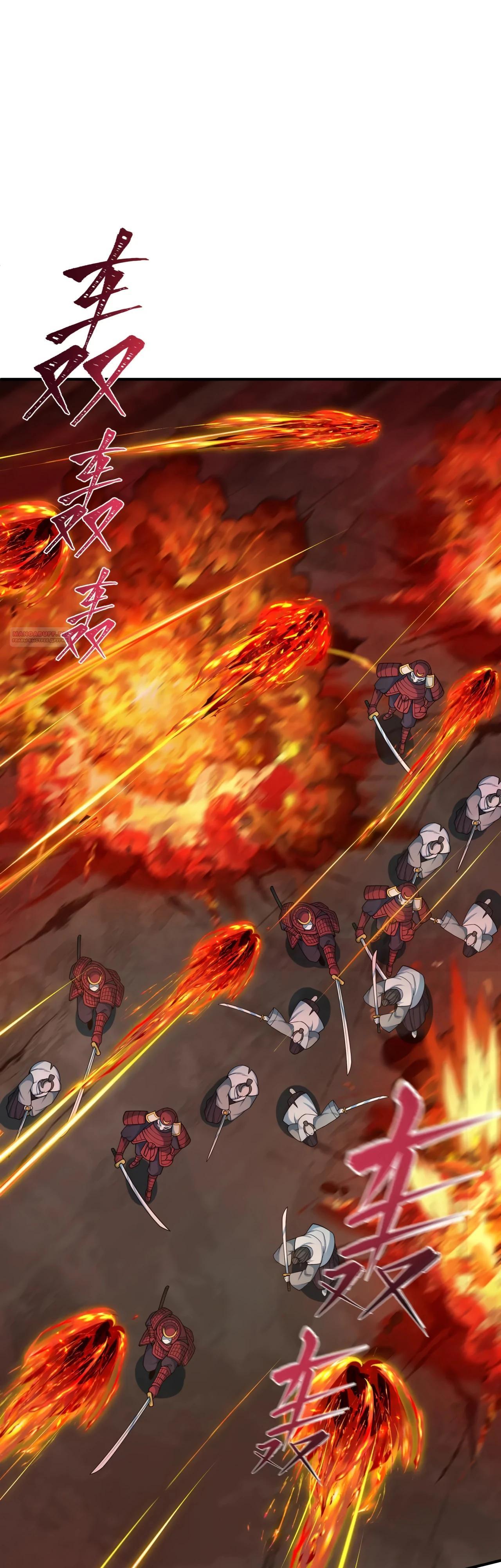 Манга Век Террора - Глава 395 Страница 42