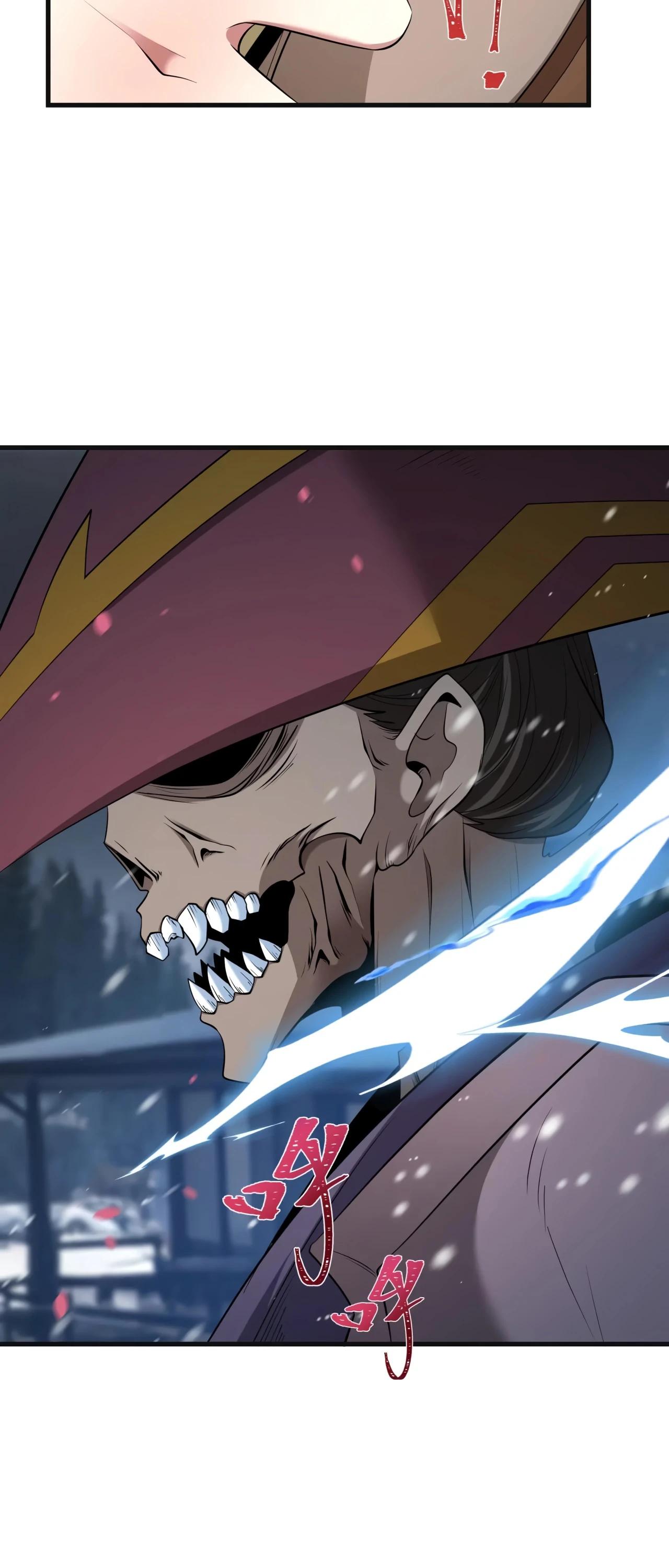 Манга Век Террора - Глава 393 Страница 20